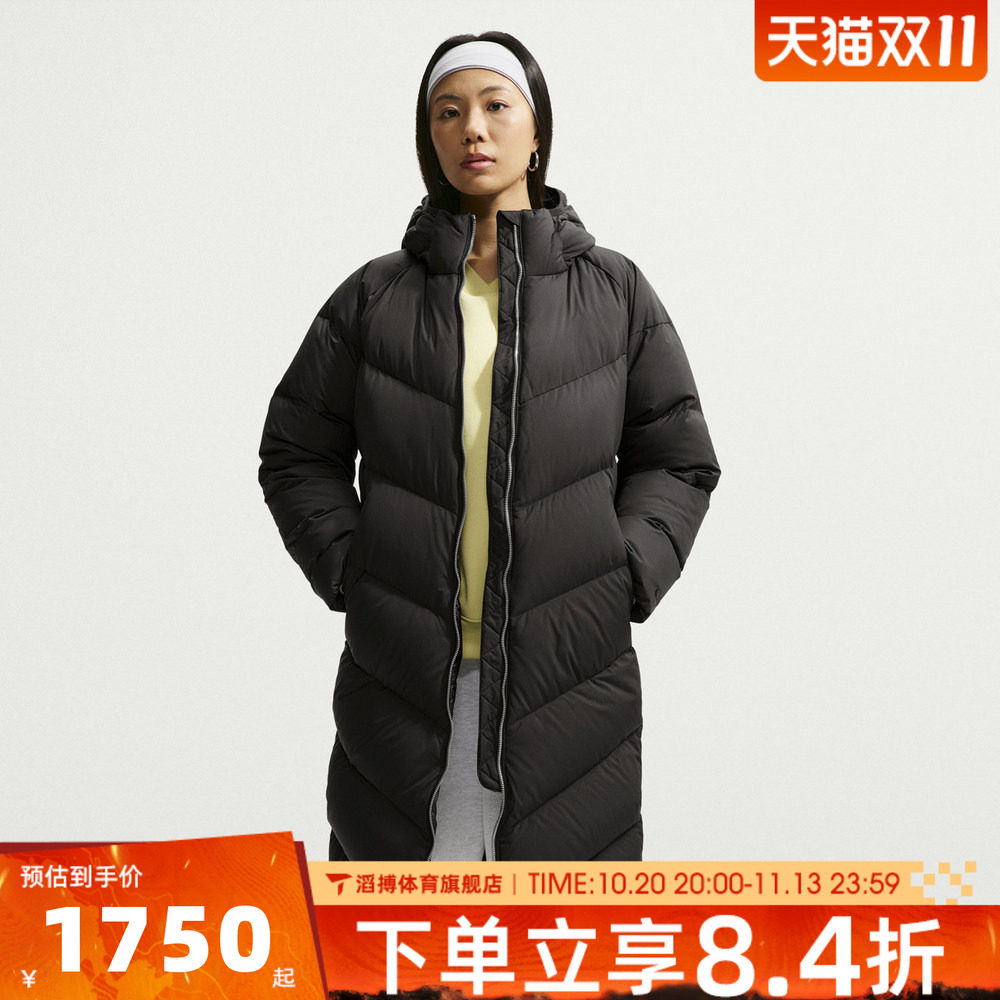 NIKE耐克女子冬季百搭时尚保暖舒适上衣运动休闲羽绒服IF5908-010