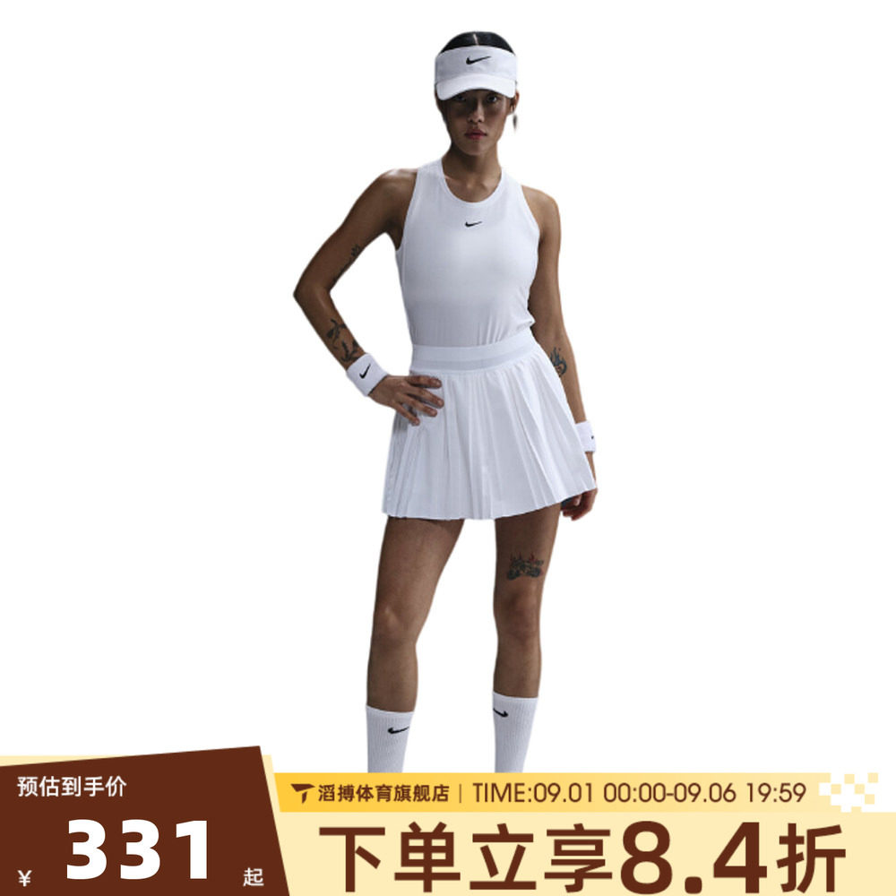 NIKE耐克女子裙子女夏短裙运动百搭休闲短裙FZ6513-100
