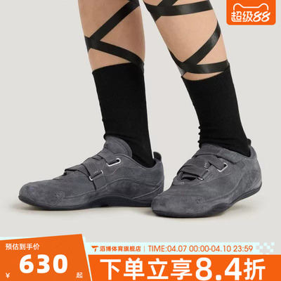Adidas阿迪达斯女鞋URBAN REVERIE芭蕾舞风薄底运动休闲鞋KJ9089