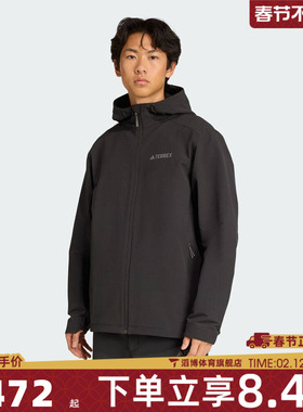 adidas阿迪达斯男子MT WP SFTS JKT运动健身夹克外套JV6233