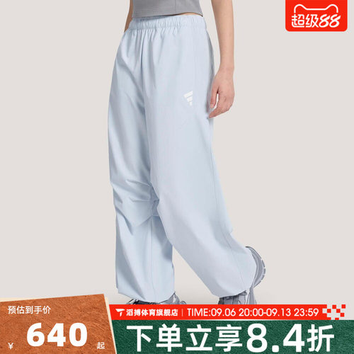 adidas阿迪达斯女子春季时尚百搭宽松舒适直筒运动休闲长裤KS2737
