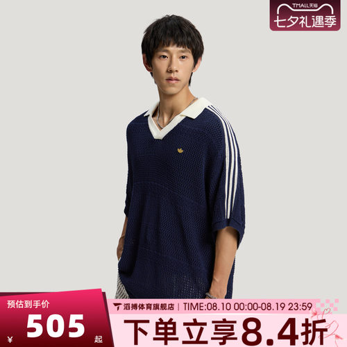 adidas阿迪达斯三叶草男女南法假日镂空POLO衫休闲短袖T恤KW5685