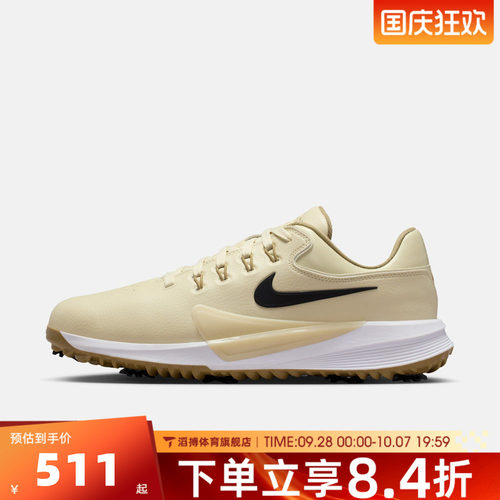 NIKE耐克男鞋VICTORY PRO 4 W运动休闲高尔夫鞋HM9220-200