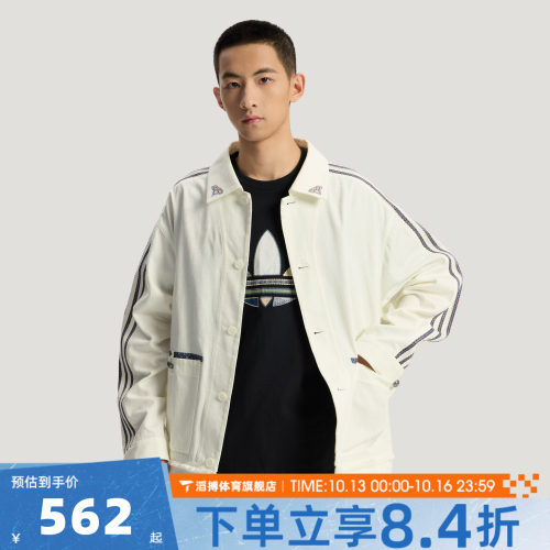 adidas阿迪达斯三叶草男女春夏宽松百搭潮流运动夹克薄外套KW5673