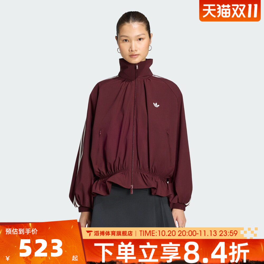 adidas阿迪达斯三叶草女子宽松漏斗领休闲拉链上衣夹克外套LG3959