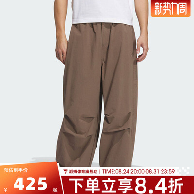 adidas阿迪达斯三叶草男子时尚百搭舒适运动训练休闲长裤KD4296