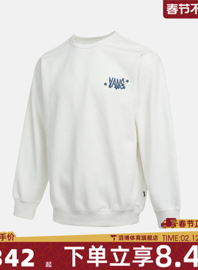 VANS范斯男子STAR EYE CREW运动休闲套头衫卫衣VN000QRMFS8