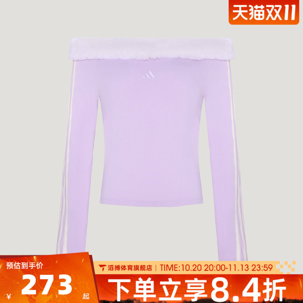 adidas阿迪达斯女子露肩修身长袖T恤一字肩上衣休闲长袖T恤LF4481