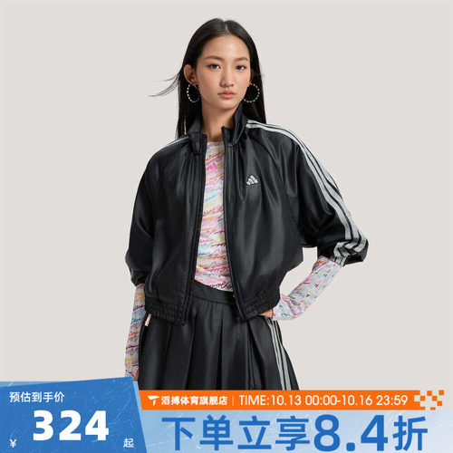 adidas阿迪达斯女子DANCE三条纹宽松休闲运动健身夹克外套KS0039