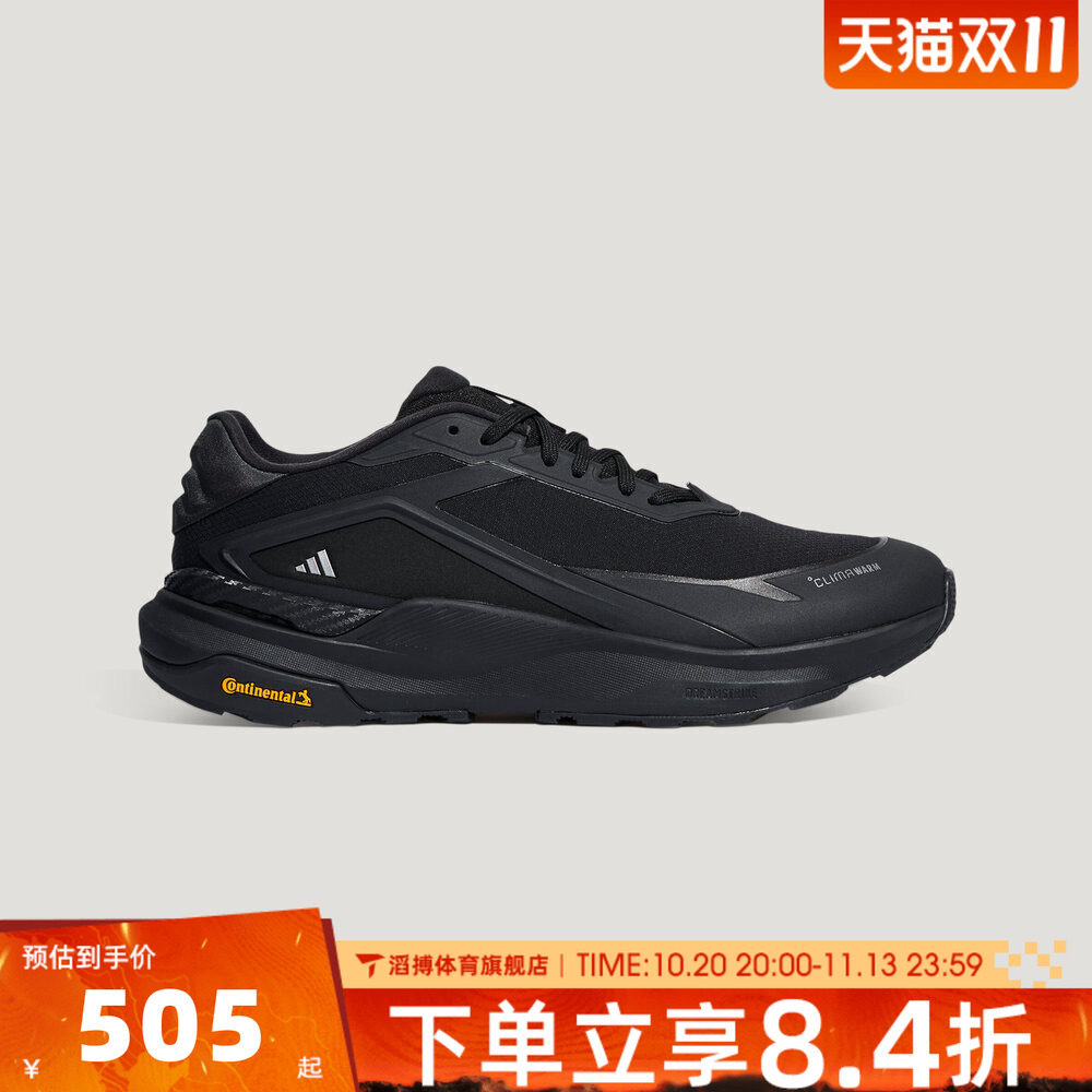 adidas阿迪达斯男女鞋「轻云系列」百搭通勤休闲运动跑步鞋KZ7108