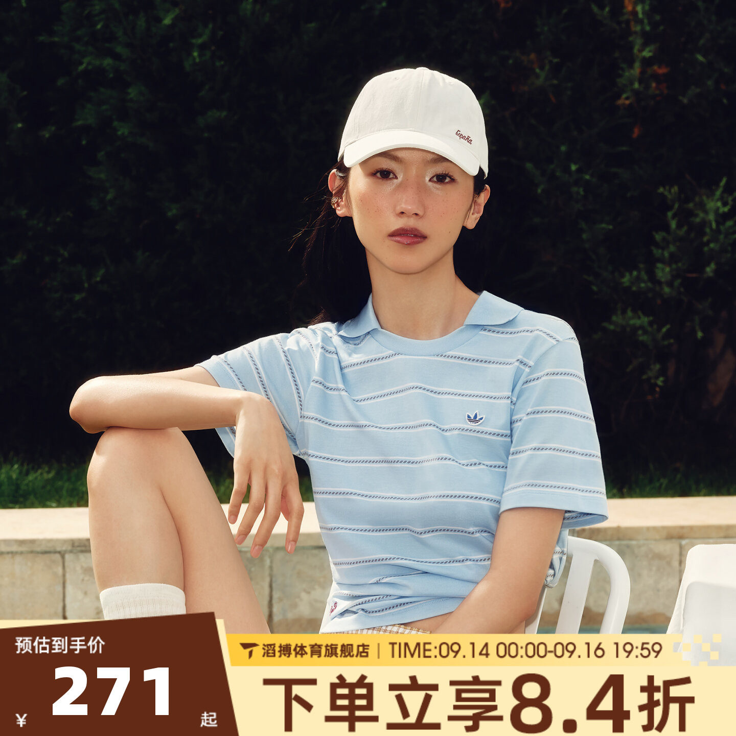 adidas阿迪达斯三叶草女子南法假日半袖POLO衫休闲短袖T恤KX0740