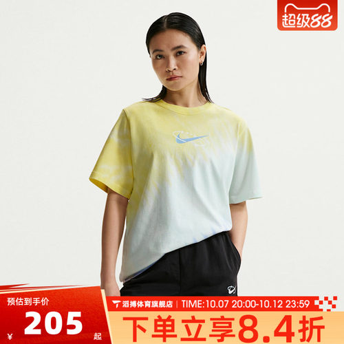 NIKE耐克女子夏时尚百搭宽松上衣POOL运动休闲短袖T恤IR7557-714