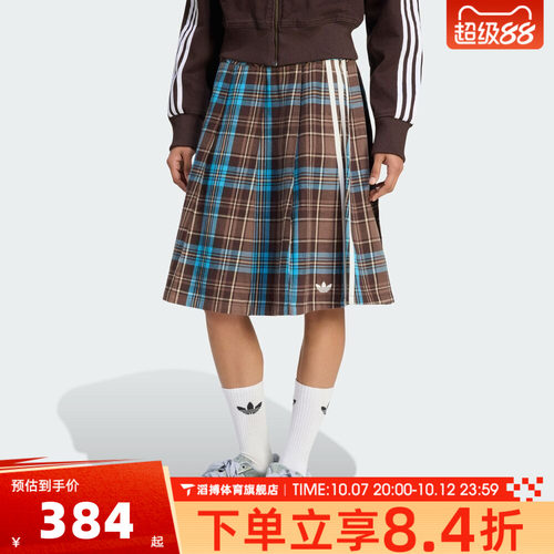 adidas阿迪达斯三叶草女子运动休闲半身裙KW4529