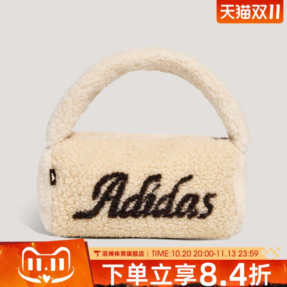 adidas阿迪达斯女子SC W SHLDR BAG运动休闲拎包挎包KX6870
