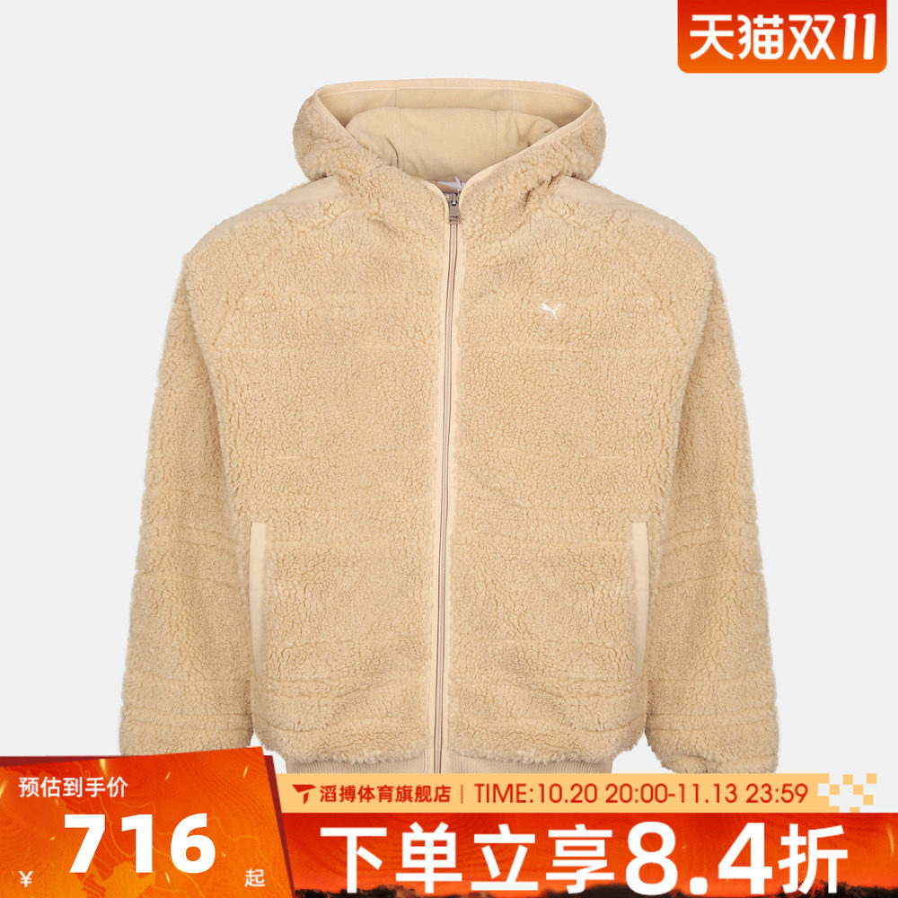 puma彪马男女T7_WINTERLIGHT Sherpa运动休闲夹克外套63803780