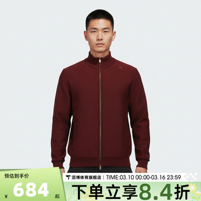 adidas阿迪达斯男子WUZONG WEN FZ S运动健身夹克外套KG0801