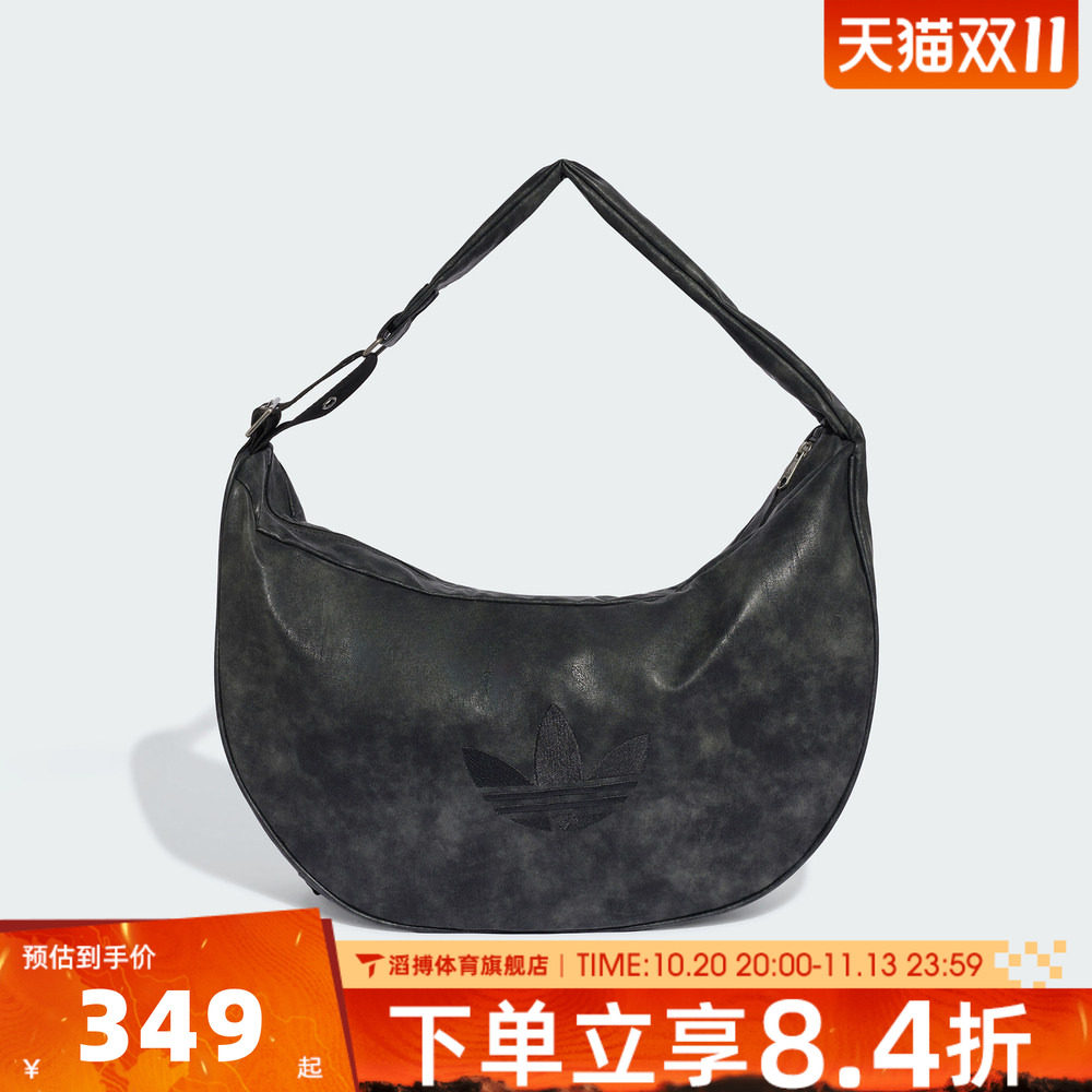 adidas阿迪达斯三叶草男女MOON BAG运动休闲单肩包KS6911