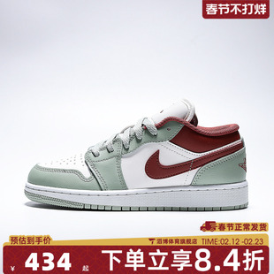 NIKE耐克大童鞋AIRJORDAN1 LOW(GS)运动训练篮球鞋553560-133