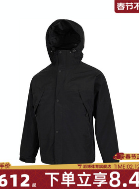 Timberland添柏岚男子运动夹克健身外套A69F2-001