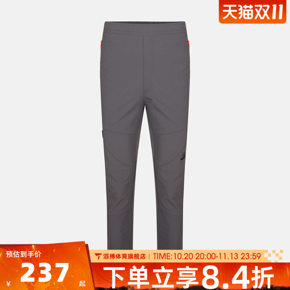 adidas阿迪达斯大童裤子百搭时尚舒适好看运动训练休闲长裤KY1508
