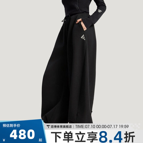 adidas阿迪达斯女子 W DK PT1运动休闲长裤KR7572