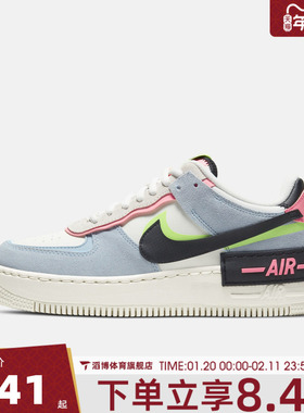 NIKE耐克女鞋AF1空军一号复古运动鞋休闲鞋板鞋CU8591-101