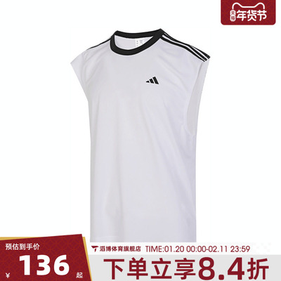 adidas阿迪达斯男子ALL WORLD TANK运动休闲无袖T恤JE9290
