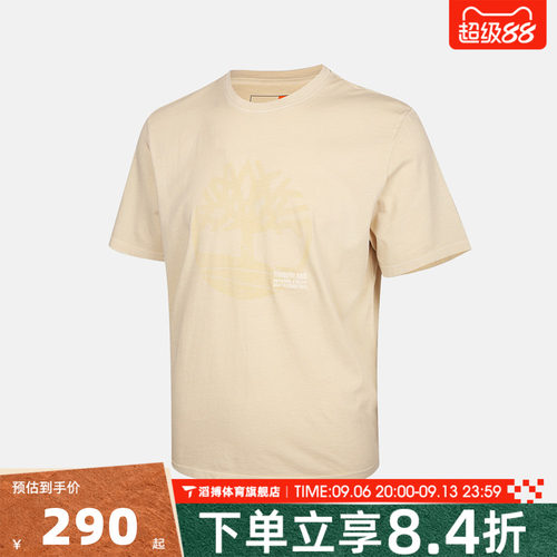 Timberland添柏岚男子夏季百搭宽松上衣运动休闲短袖T恤A42RF-260