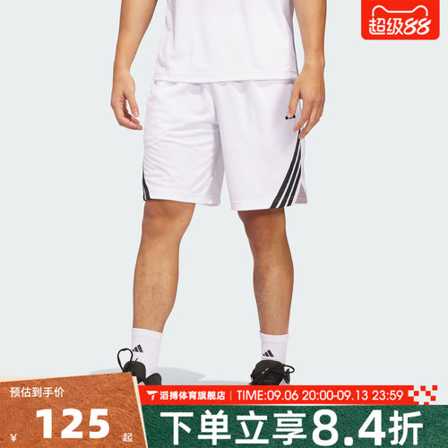 adidas阿迪达斯男子夏季时尚百搭外穿跑步健身运动休闲短裤JN4739