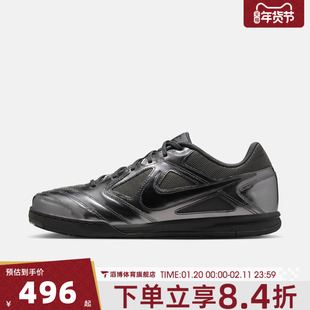 NIKE耐克男鞋GATO LV8足球风运动鞋休闲鞋IB3566-002
