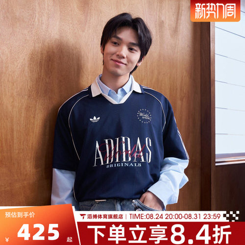 adidas三叶草宽松运动短袖T恤