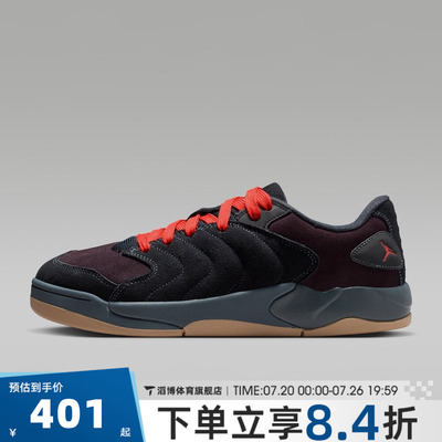 NIKE耐克男子JORDAN SESSION复古低帮百搭运动休闲鞋IB3731-403