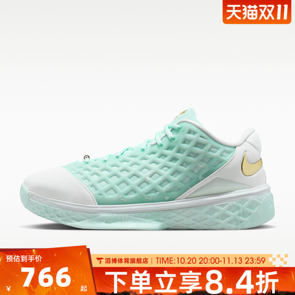 NIKE耐克男鞋科比3 KOBE III LOPROTRO运动训练篮球鞋IX2017-100