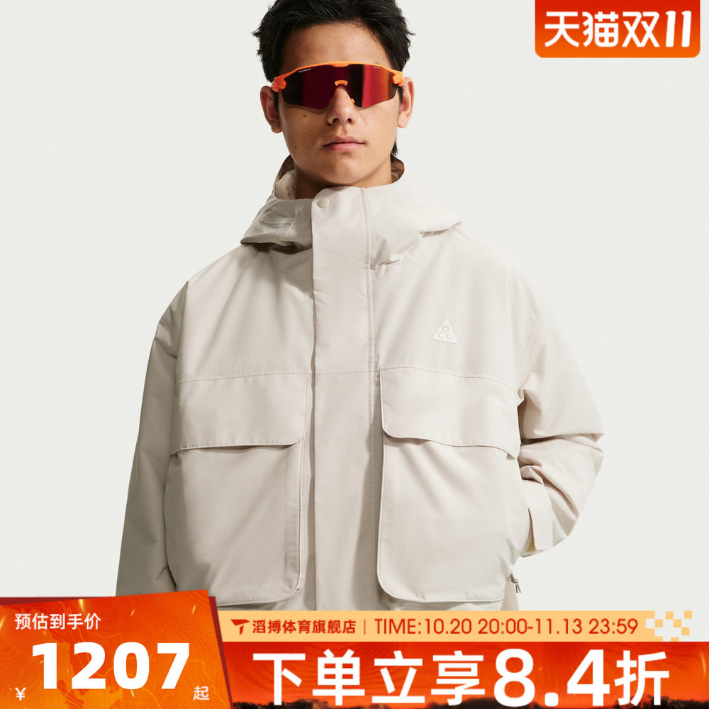NIKE耐克男子ACG春秋百搭时尚上衣运动休闲棉服外套FV8682-105