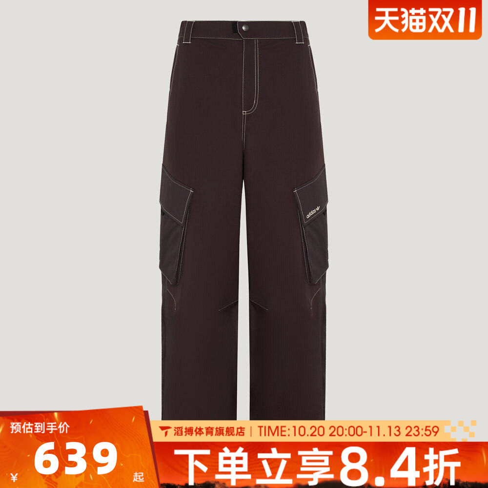 adidas阿迪达斯三叶草男裤子宽松百搭时尚舒适运动休闲长裤KW5695