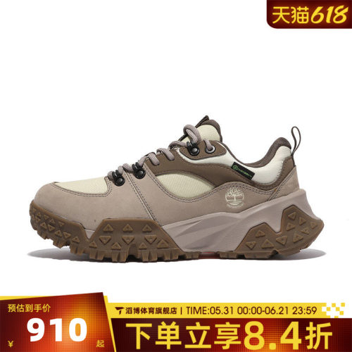 Timberland添柏岚男鞋LOW LC WATERPROOF运动休闲鞋A6CYH-EL8