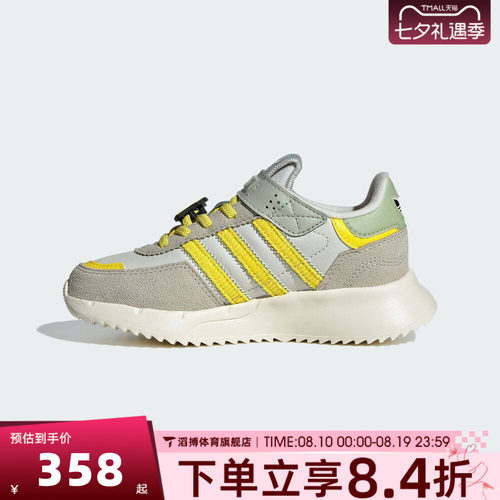 adidas阿迪达斯三叶草女小童RETROPY F2魔术贴运动鞋休闲鞋JS2471