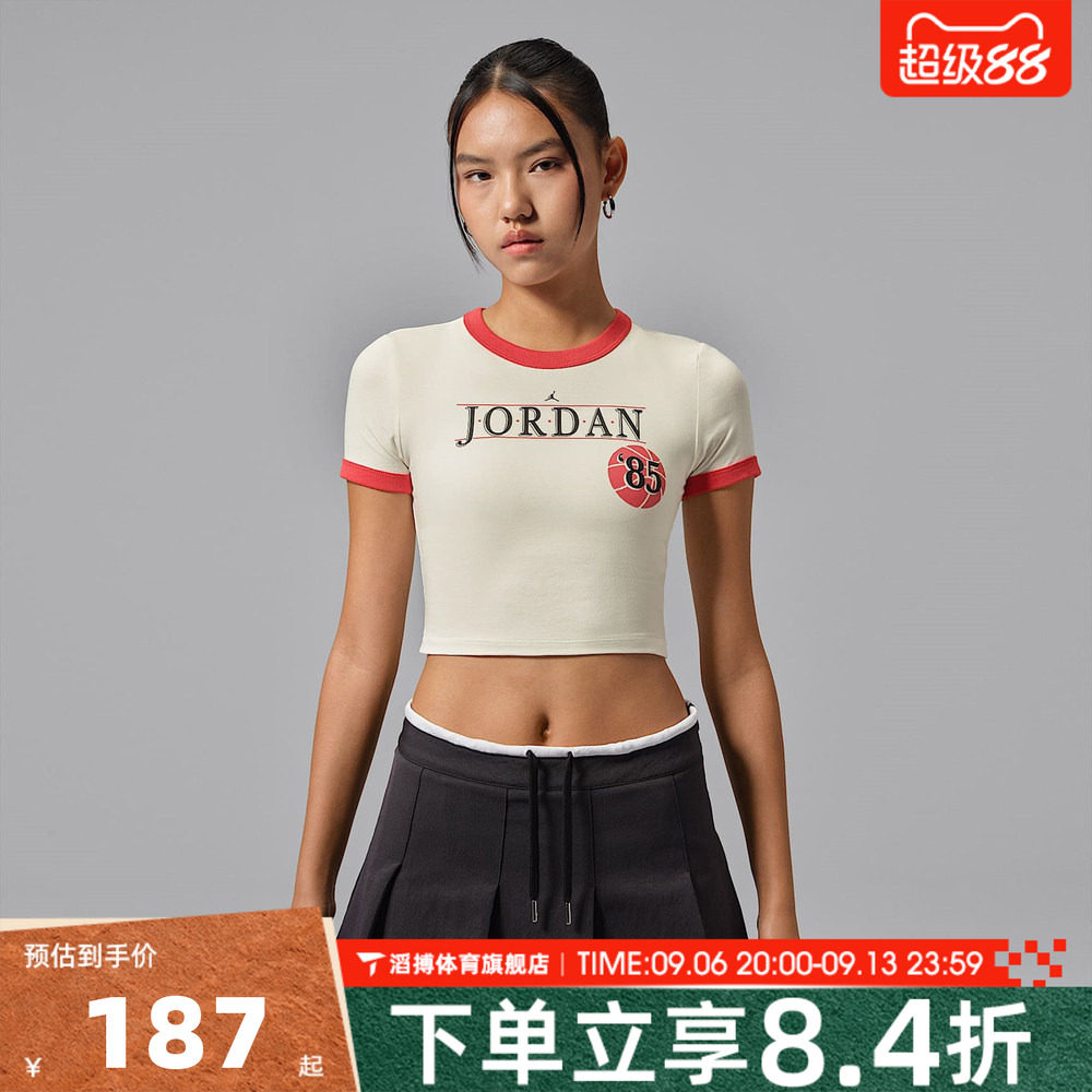 NIKE耐克女子BBALL WORD RINGER TEE运动休闲短袖T恤IW0875-133图片