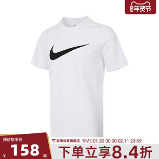 NIKE耐克男子NSW TEE ICON SWOOSH运动休闲短袖T恤DC5095-100