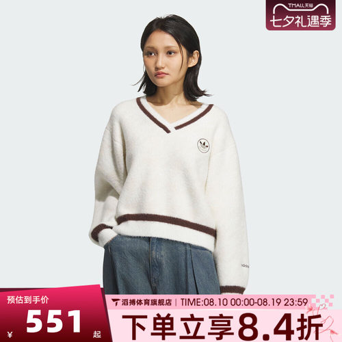 adidas阿迪达斯三叶草女子HTTH SWEATER毛衣套头衫KC2687
