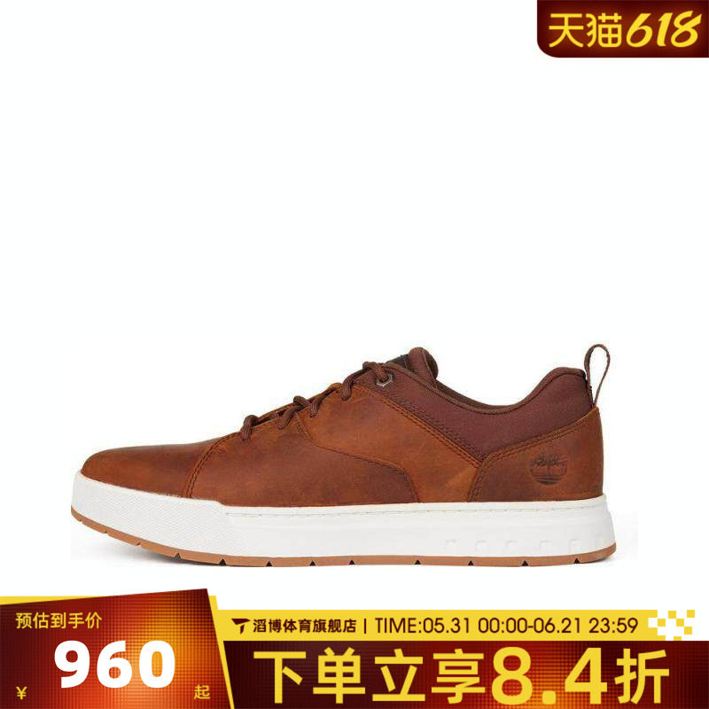 Timberland添柏岚男鞋Maple Grove Lthr Ox户外运动休闲鞋A5Z1S