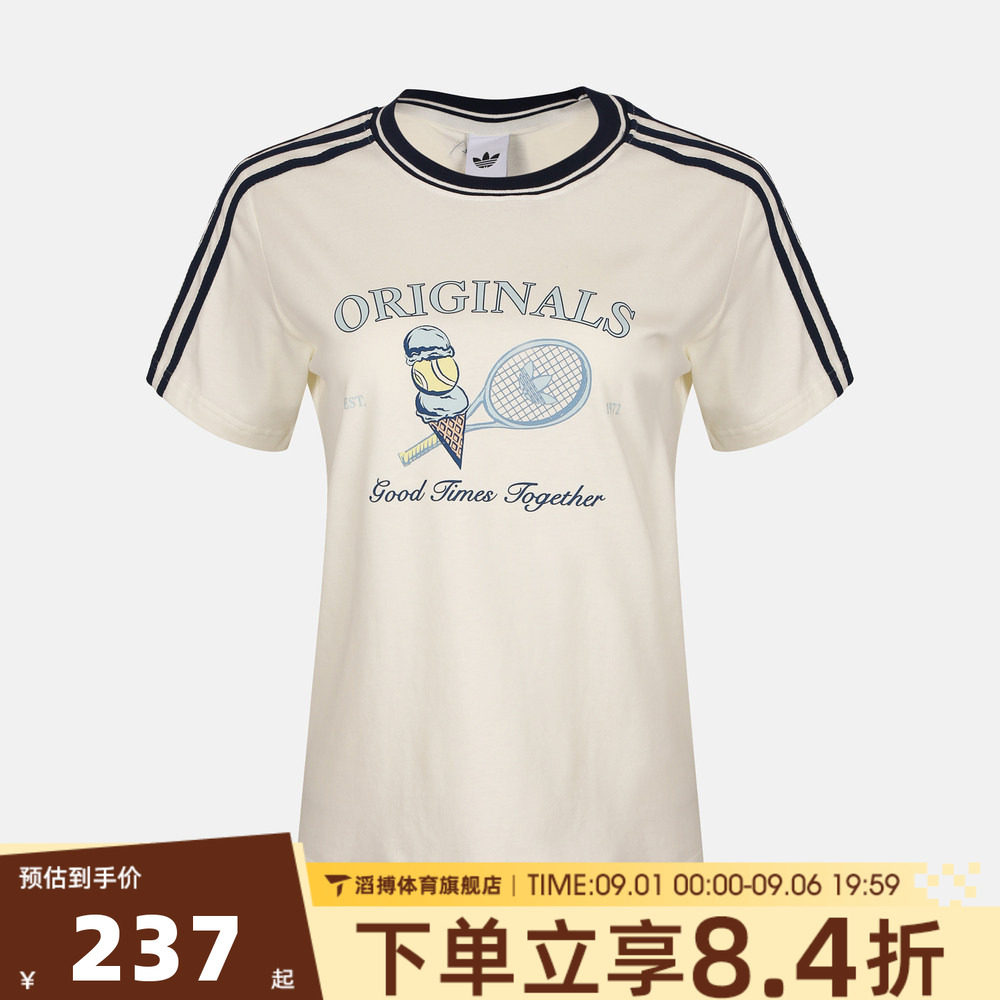 adidas阿迪达斯三叶草女子时尚百搭半袖上衣休闲短袖T恤KX6887