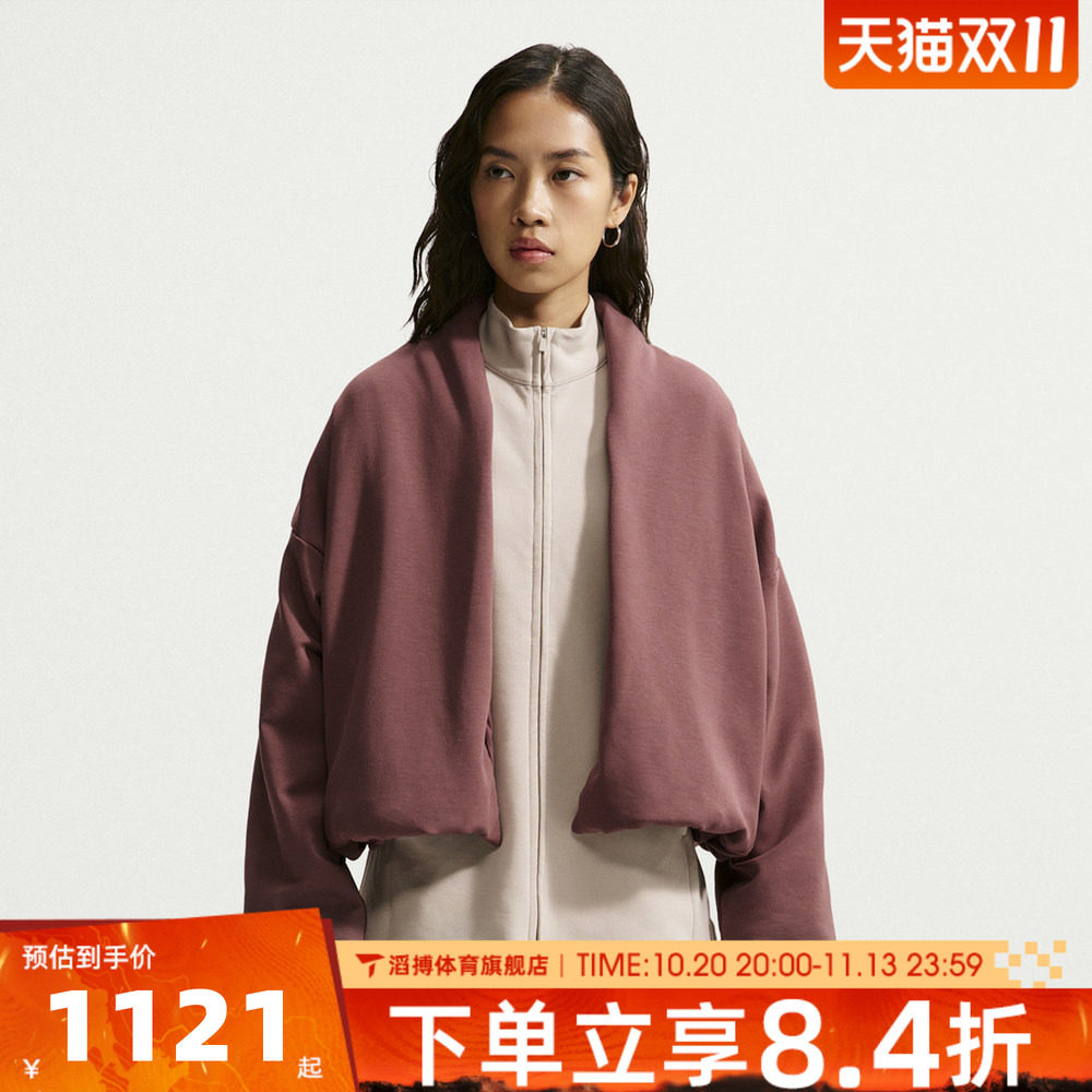 NIKE耐克女子AS NK TF 24.7 IS PLSH运动休闲棉服外套IQ9358-255