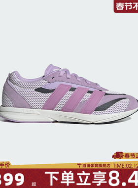 adidas阿迪达斯女鞋LIGHTBLAZE LPSPW运动训练跑步鞋JS3201