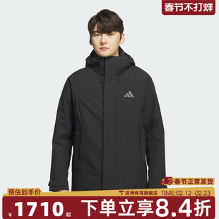 adidas阿迪达斯男子运动健身夹克外套KC2516