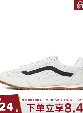 VANS范斯男女鞋Super LowproCL运动休闲鞋VN000D83CCZ