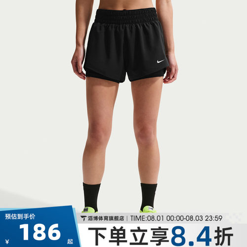 NIKE耐克短裤女夏季外穿百搭时尚跑步健身运动休闲短裤DX6013-013