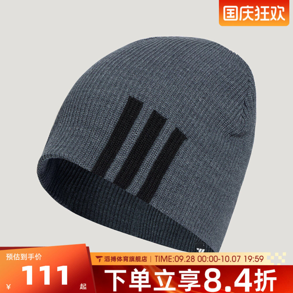 adidas阿迪达斯男女MLG 3S BN运动休闲帽子LH8739