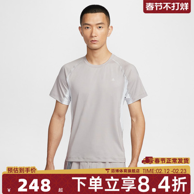 NIKE耐克男子运动休闲短袖T恤IO1453-009