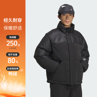 adidas阿迪达斯男子FUSTL M DJK5运动休闲羽绒服KH1482